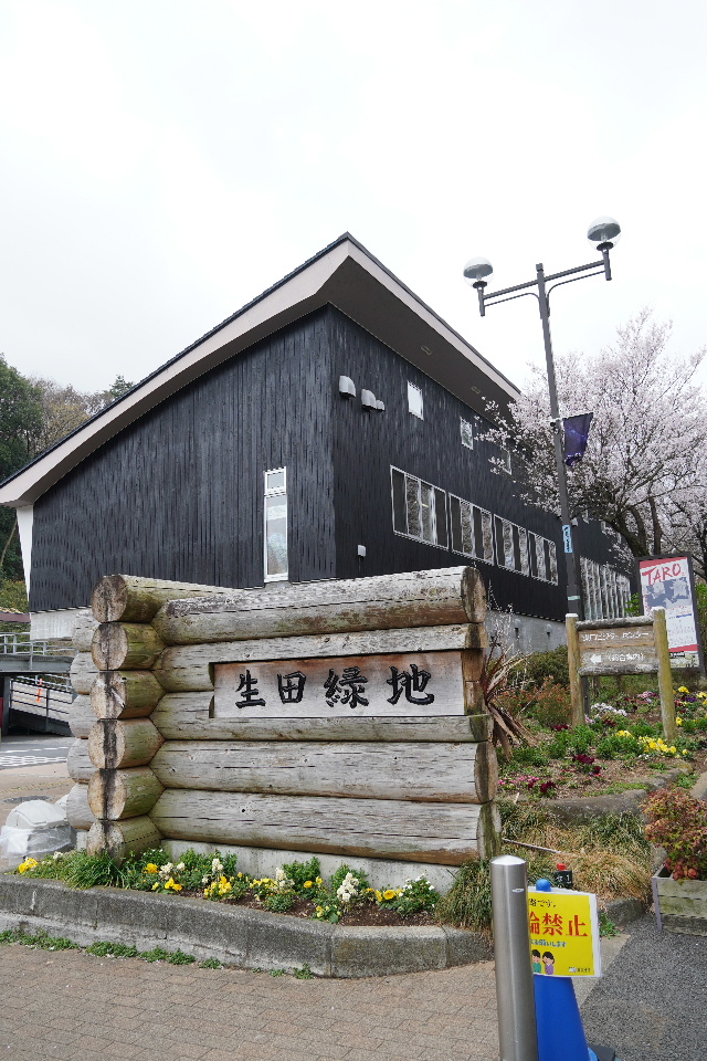f:id:arashi_golf:20220327202431j:plain