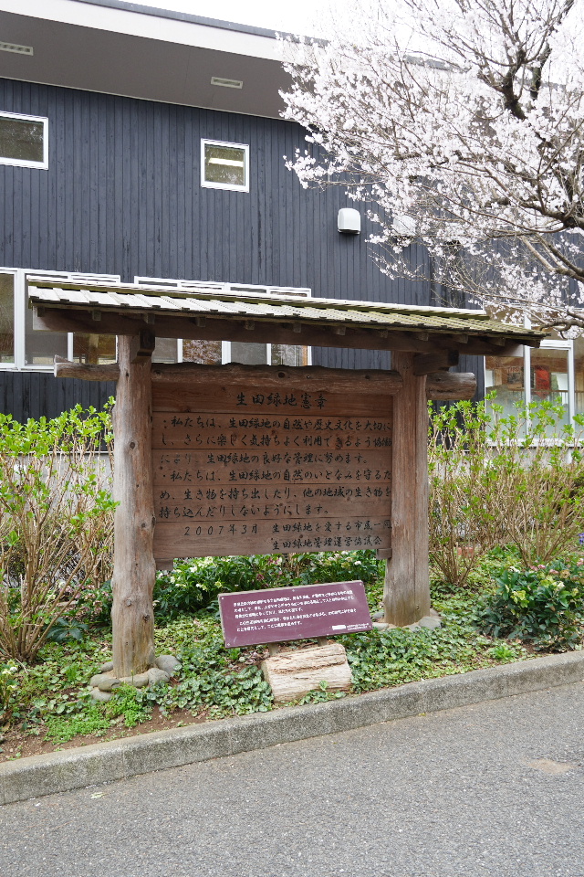 f:id:arashi_golf:20220327203107j:plain