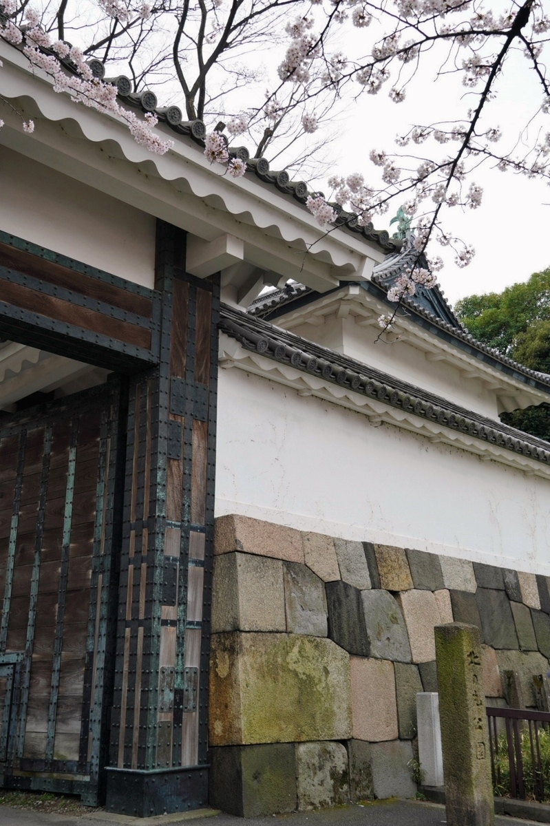 f:id:arashi_golf:20220402150757j:plain