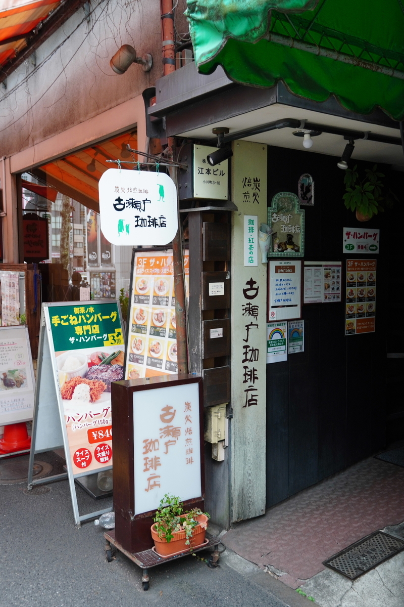 f:id:arashi_golf:20220405213651j:plain