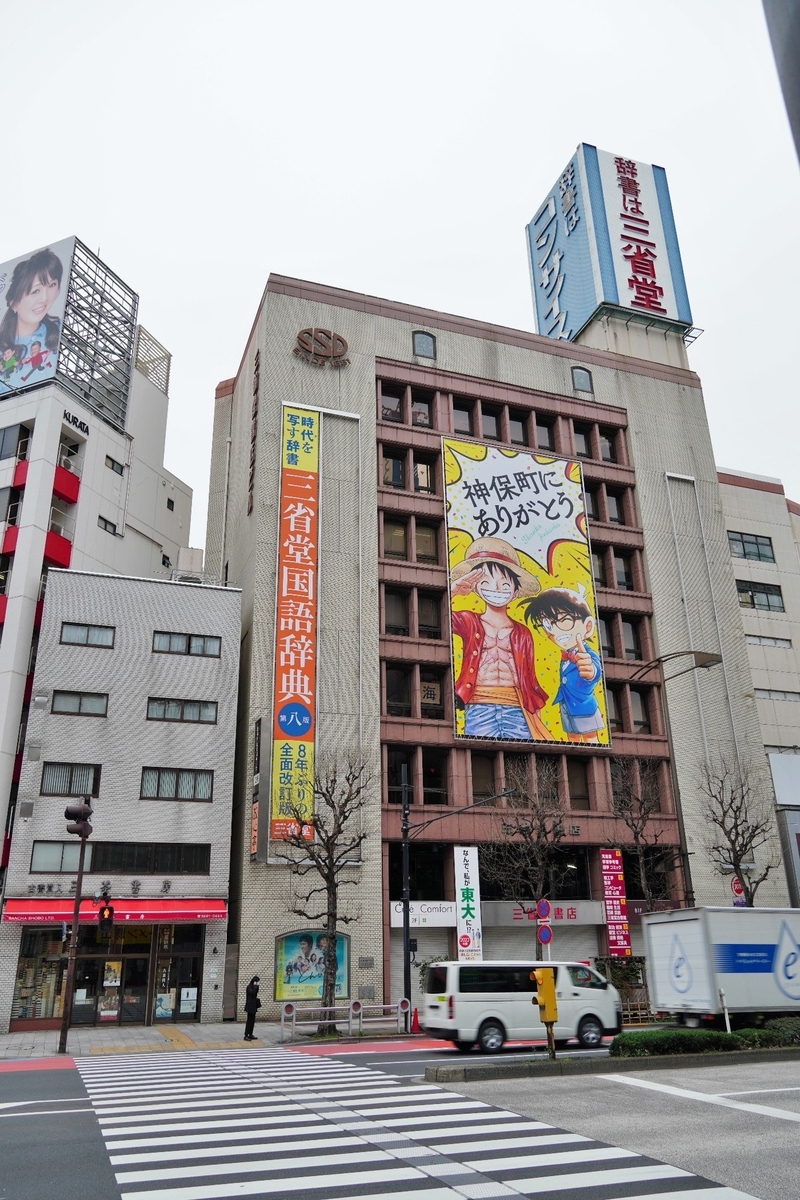 f:id:arashi_golf:20220405213742j:plain