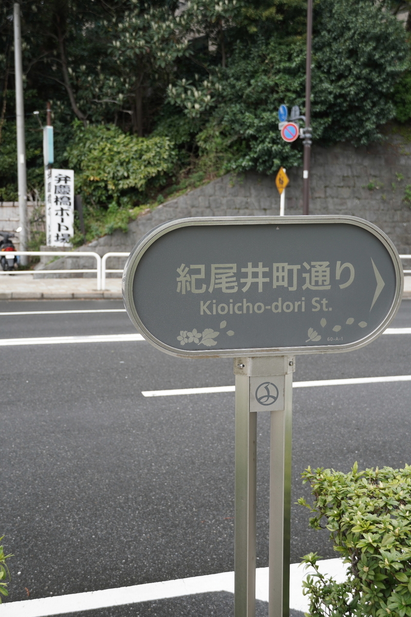 f:id:arashi_golf:20220409215036j:plain