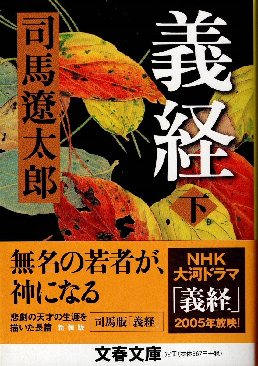f:id:arashi_golf:20220412220359j:plain
