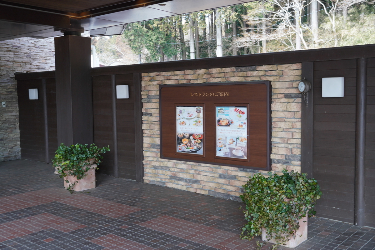 f:id:arashi_golf:20220417213131j:plain