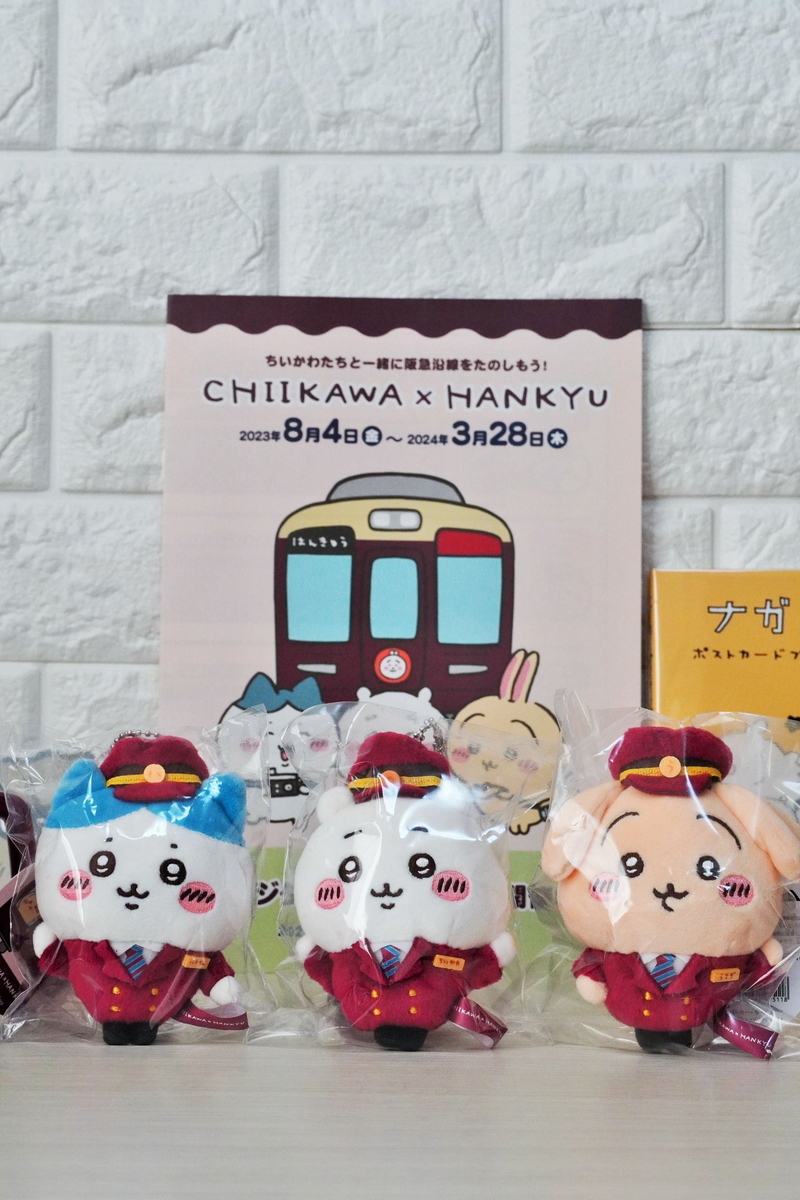 ちいかわ　阪急　キーホルダー ちいかわ 阪急電車な駅名標アクリルキーホルダー | ちいかわ