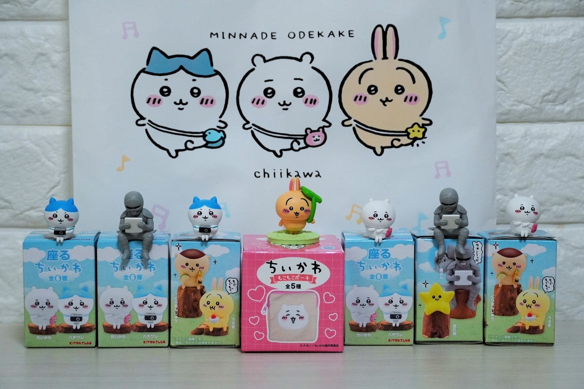 ちいかわ増殖中『座るちいかわ＆ミニマスコット＆ランチボックス