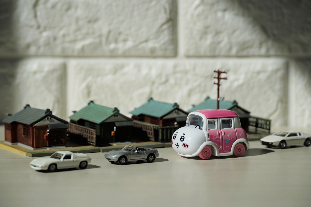 ちいかわ増殖中『ドリームトミカ CHIIKAWA ちいかわ&ミニチュア』 - 嵐