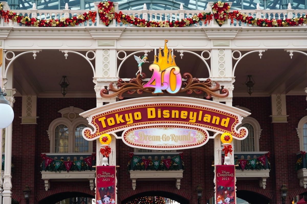 東京ディズニーリゾート40周年への旅⑪アプローチ編『ディズニー