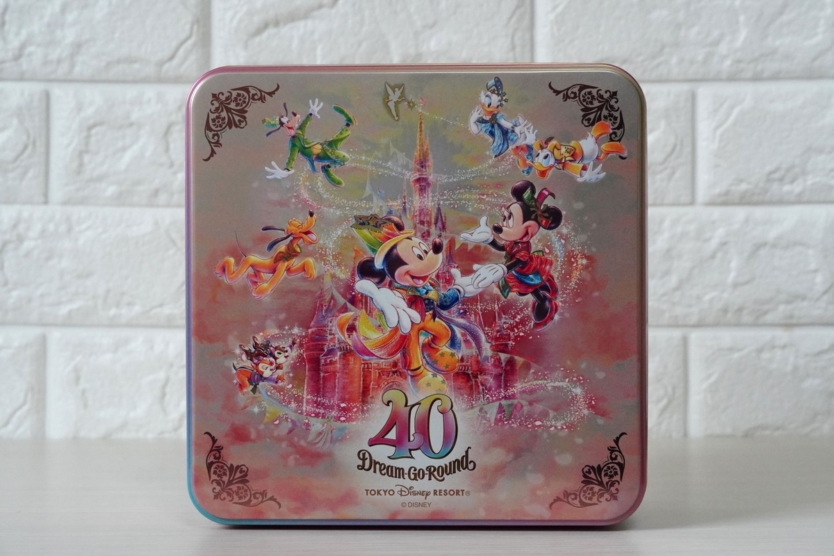 東京ディズニーリゾート40周年＆2023クリスマスへの旅⑫お土産編 - 嵐