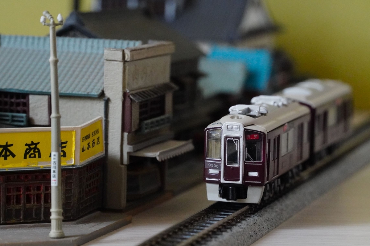 ちいかわ×阪急電車]鉄道模型(Nゲージ)ちいかわ号 ハチワレ号 うさぎ号