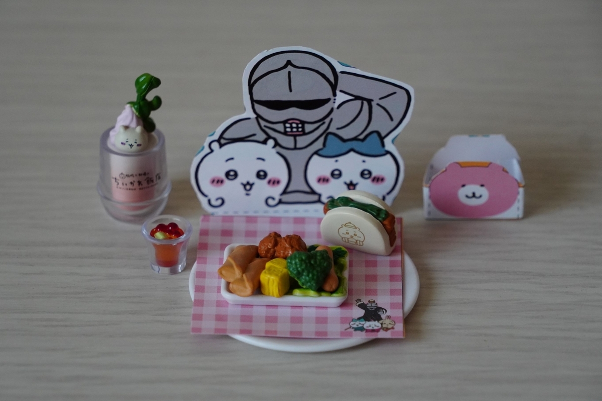 ちいかわ飯店 ミニフィギュアコレクション ちいかわ ちいかわ飯店 ミニフィギュアコレクション（全8種