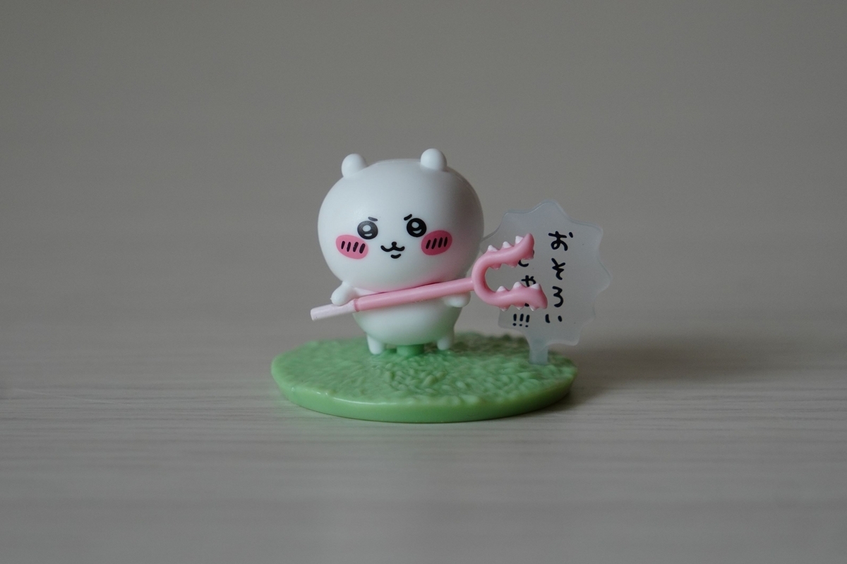 かわちいフィギュア 続”ちいかわ”かわいいミニフィギュア入りチョコ 「チョコサプ」 - 嵐