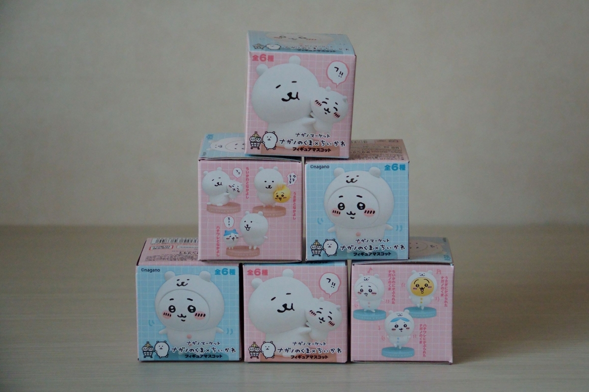 ナガノマーケット銀座OPEN』グッズ先出し編② - 嵐、ゴルフ