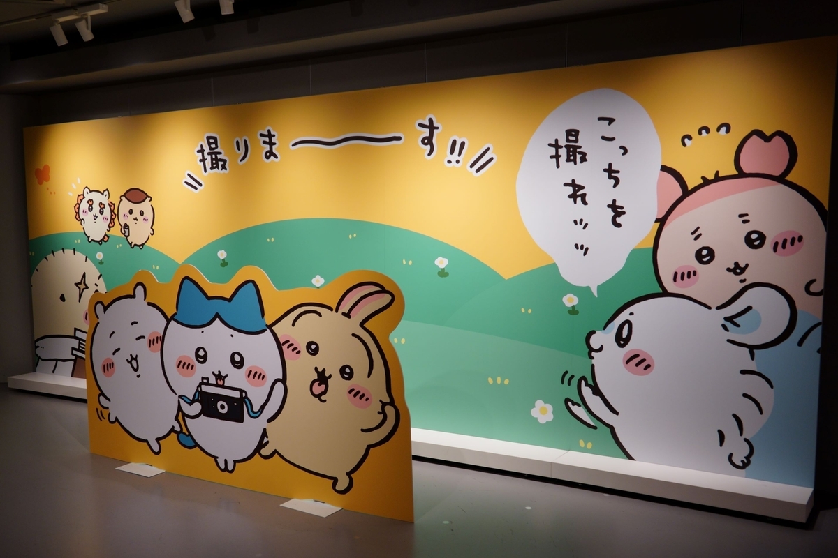 ナガノ書店 at SHIBUYA TSUTAYA③』渋谷の街、夕景編 - 嵐