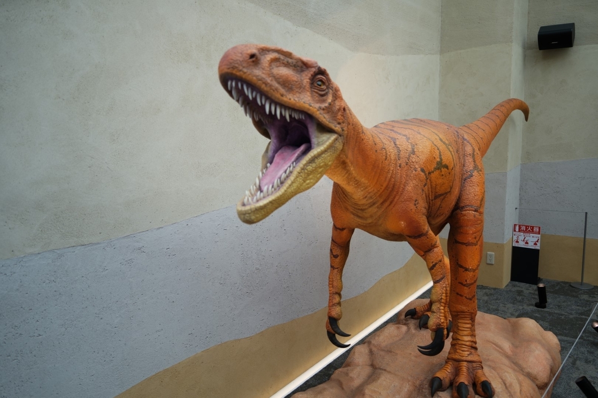 非売品】激レア 関西パビリオン福井県 恐竜 ピン 国内最大級の展示内容を