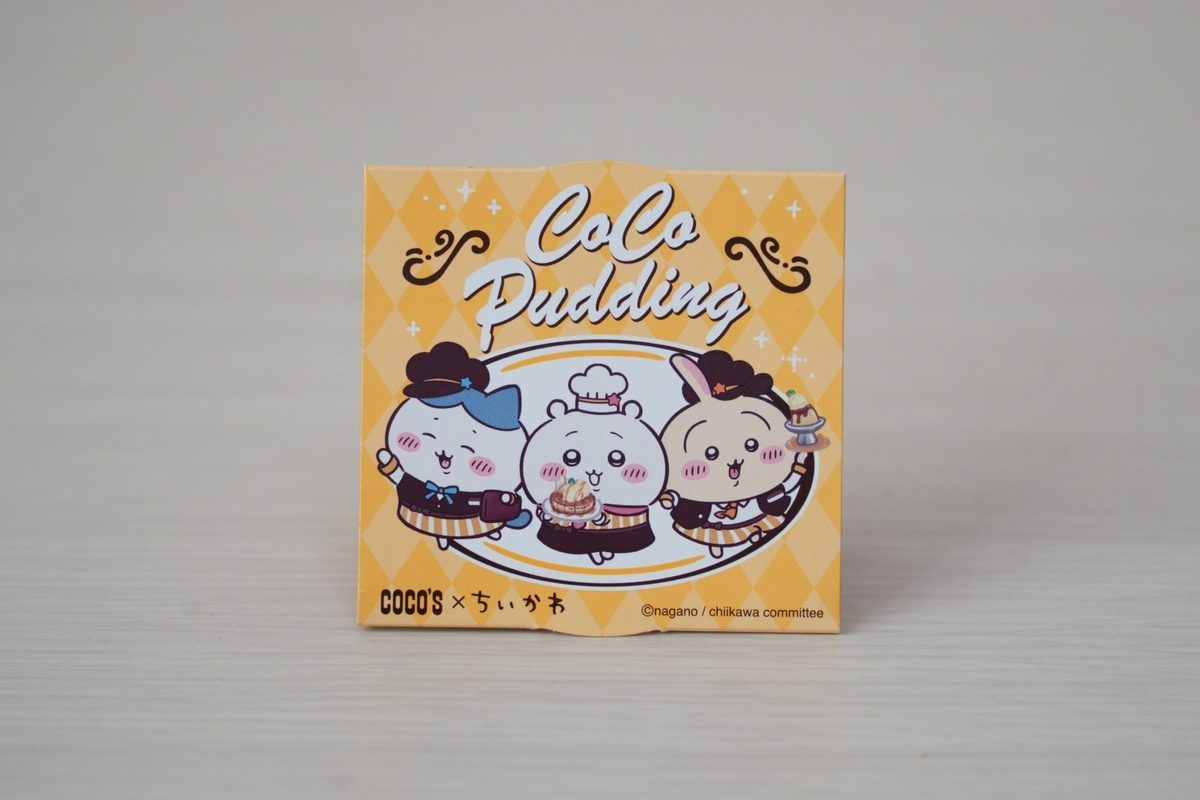 ココス×ちいかわ ③ 『第3弾と第4弾のグッズ編 』 - 嵐、ゴルフ