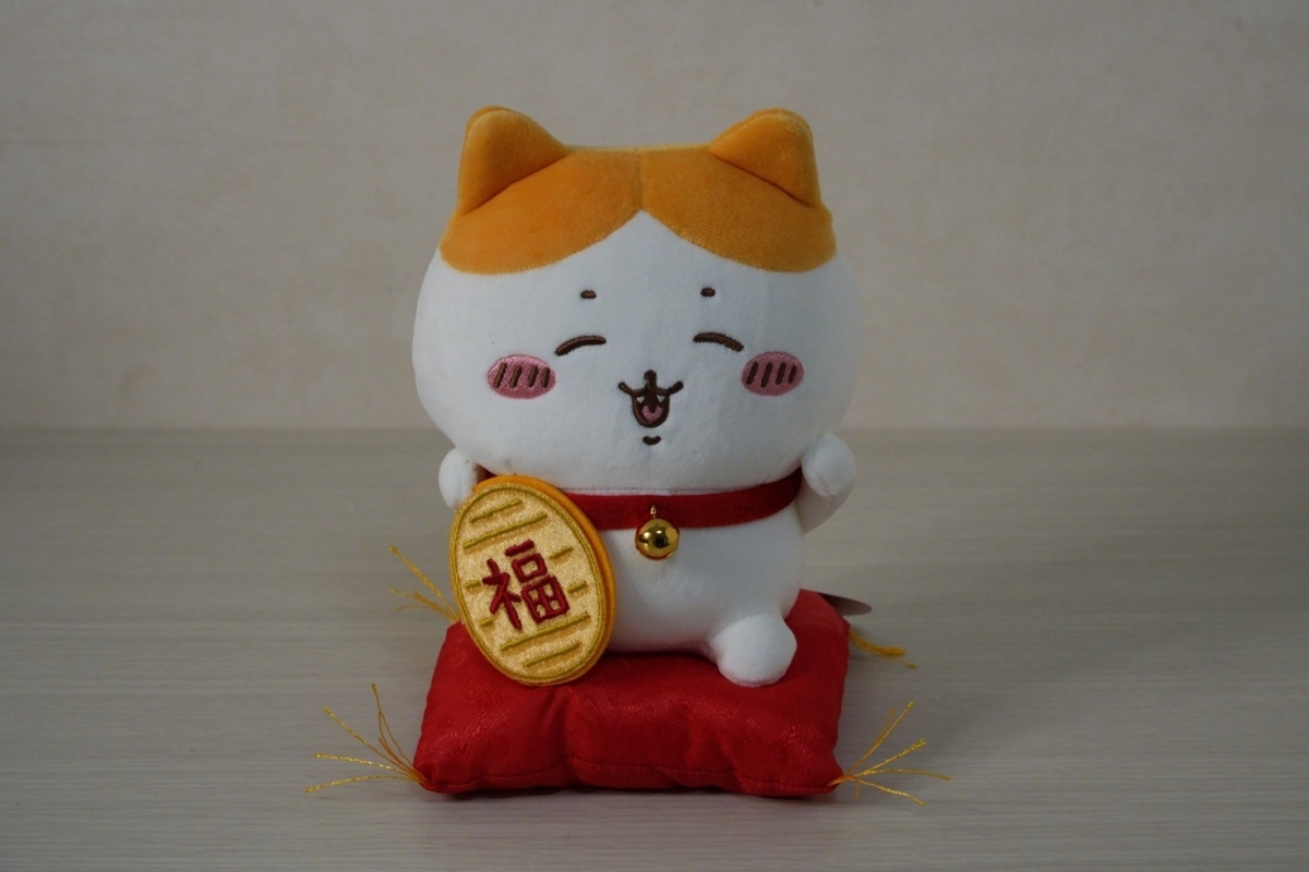 ちいかわ！お正月にぴったりな『招福！ハチワレぬいぐるみ・マスコット