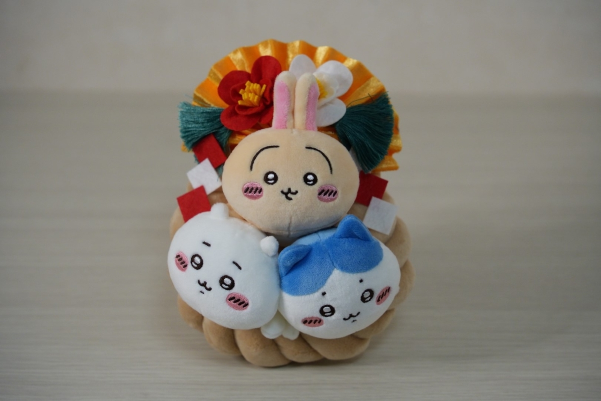 ちいかわ！お正月にぴったりな『招福！ハチワレぬいぐるみ・マスコット