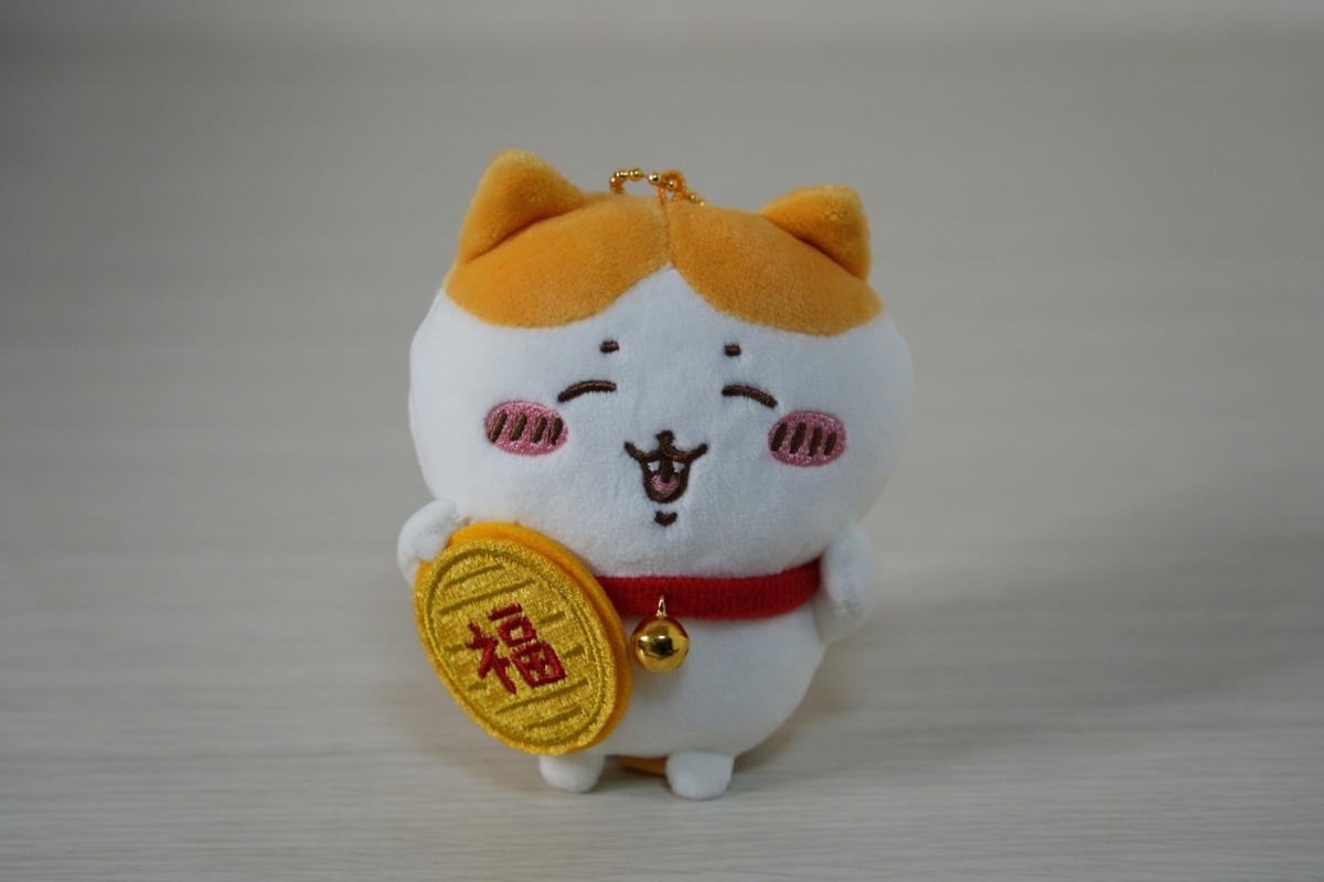 ちいかわ！お正月にぴったりな『招福！ハチワレぬいぐるみ・マスコット