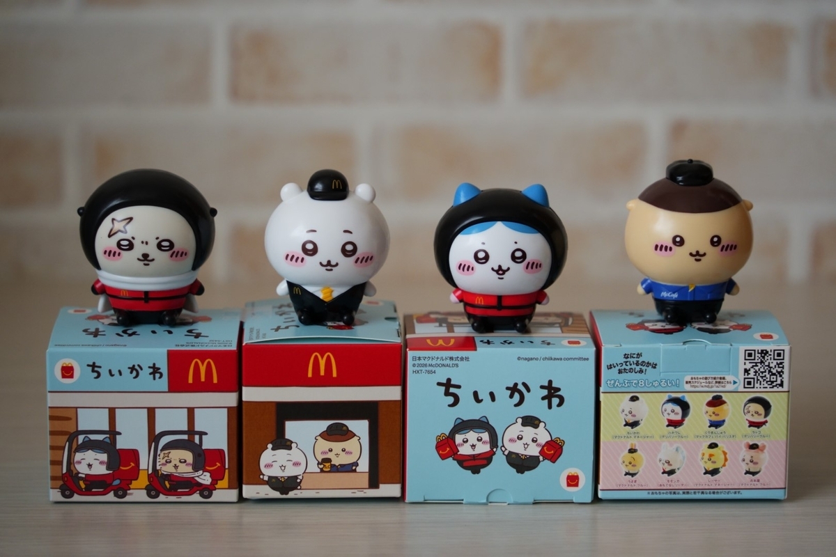 【☆早い者勝ち☆】ちいかわ大量 ハチワレセット販売 マスコット まとめ売り マクドナルドハッピーセット「ちいかわ」第1弾発売！ちいかわが