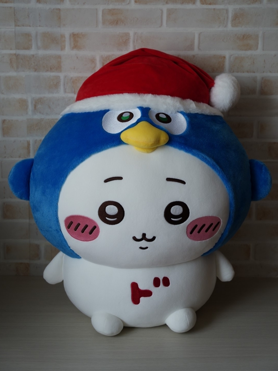 ちいかわ ドンペンなBIGぬいぐるみ&豹柄パジャマなマスコット」ドン