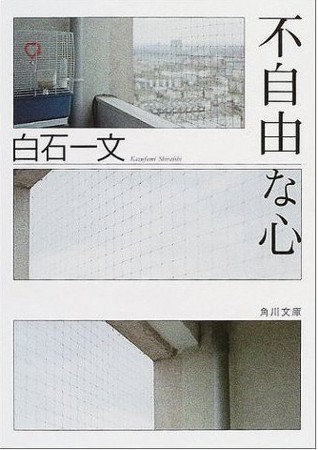 f:id:arashifurumoto:20090524013546j:image f:id:arashifurumoto:20090524013546j:image