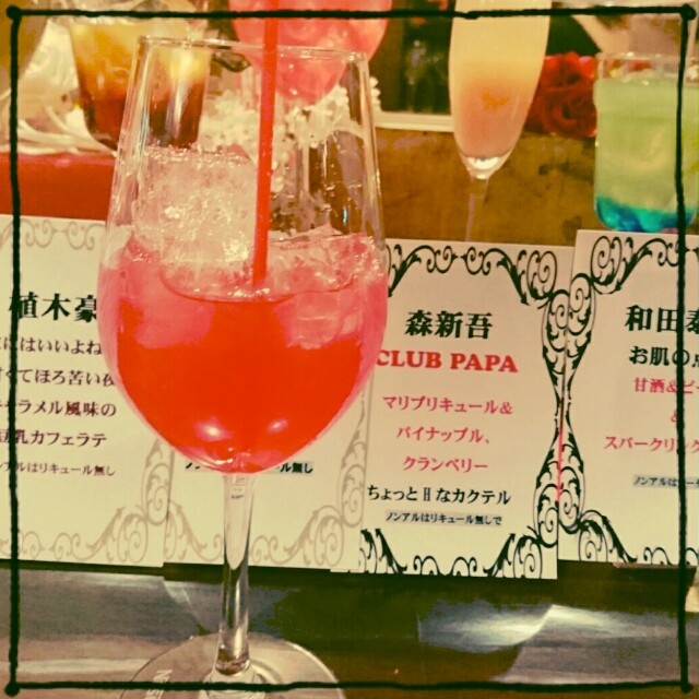 f:id:arashigaoka0110:20180607080406j:image f:id:arashigaoka0110:20180607080406j:image