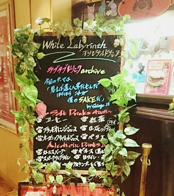 f:id:arashigaoka0110:20180607081420j:image f:id:arashigaoka0110:20180607081420j:image
