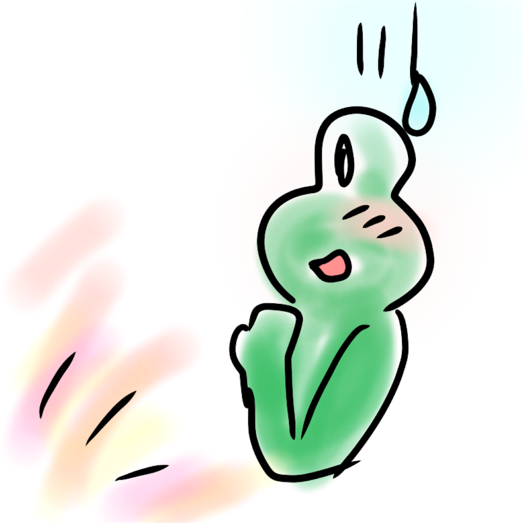 f:id:arashitowatashi:20190314144643p:image f:id:arashitowatashi:20190314144643p:image