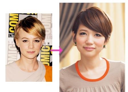 万年ショートヘアの私が実際に持参したことのある画像を紹介するよ