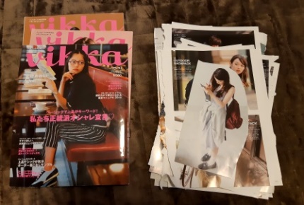 ファッション雑誌を整理する とりあえず おーけー