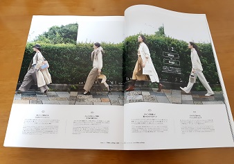 Fudge ファッジ に似ている雑誌vikkaを中古で買い漁っている話 な話