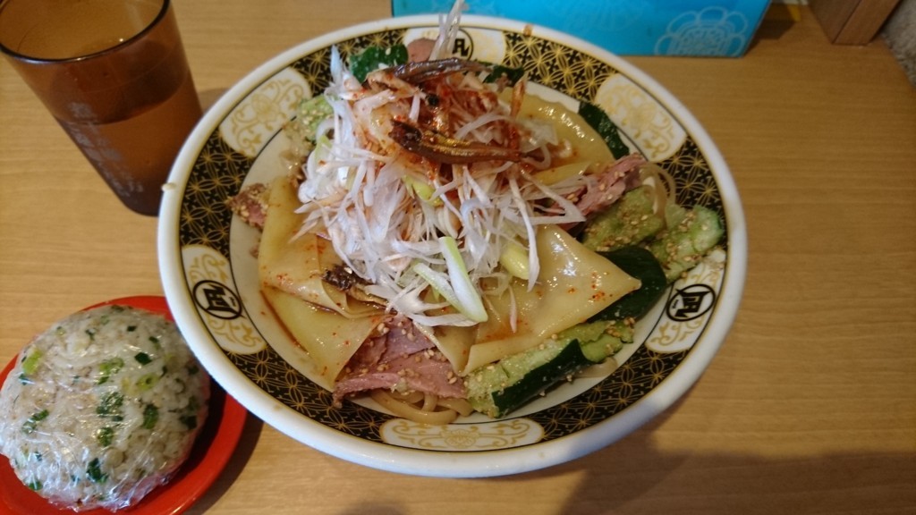 すごい煮干ラーメン凪 新宿ゴールデン街店 別館 拉麺帳面
