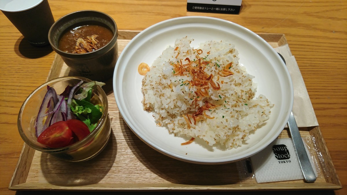 f:id:aratah:20190723140844j:plain f:id:aratah:20190723140844j:plain
