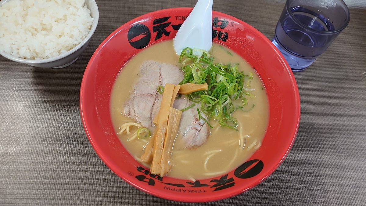 f:id:aratah:20211110204228j:plain