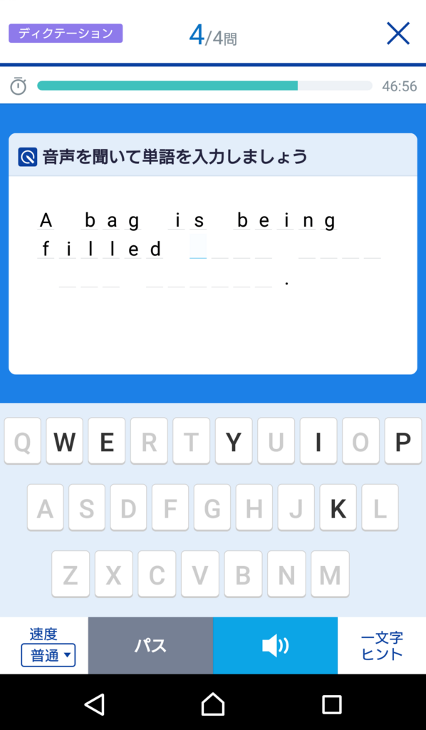 f:id:aratalog:20180817212559p:plain