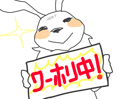 f:id:aratama109:20170330224109p:plain
