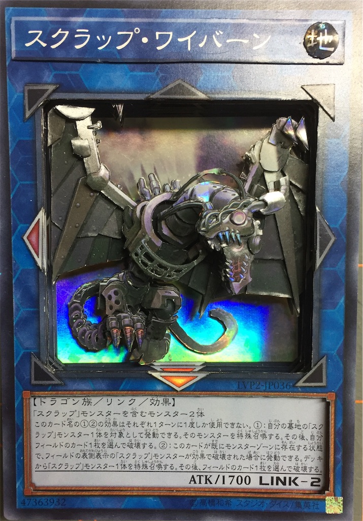 f:id:aratananews:20190924185548j:image f:id:aratananews:20190924185548j:image