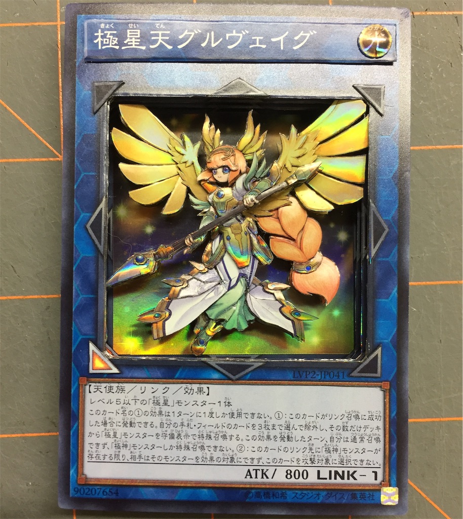 f:id:aratananews:20191009192117j:image f:id:aratananews:20191009192117j:image