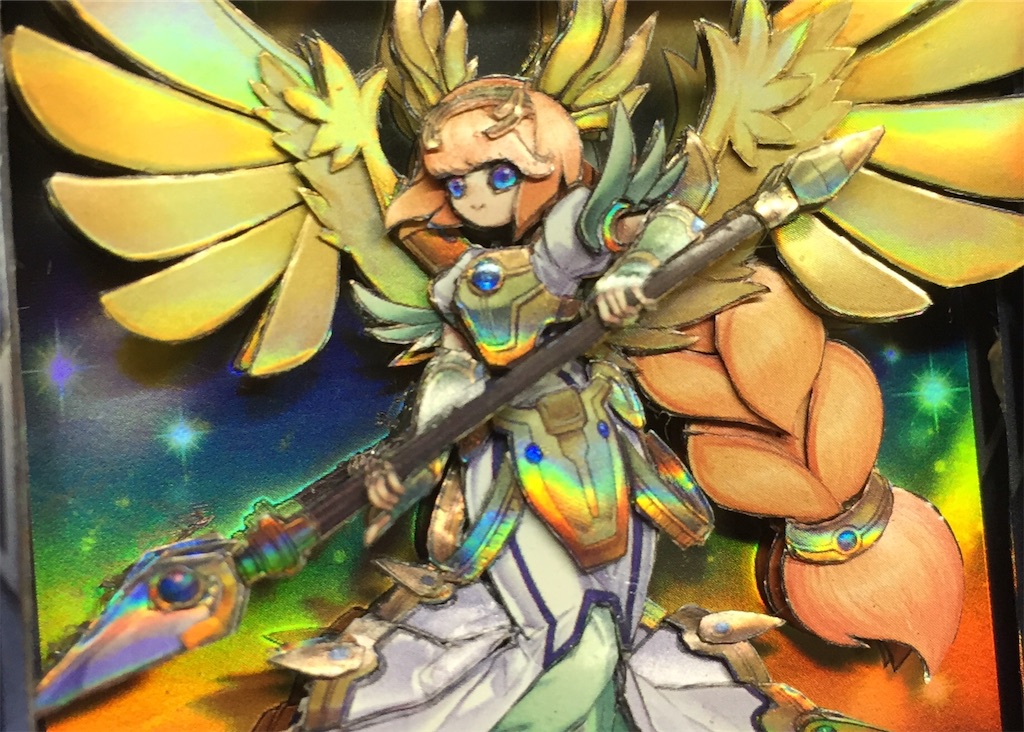 f:id:aratananews:20191009193650j:image f:id:aratananews:20191009193650j:image