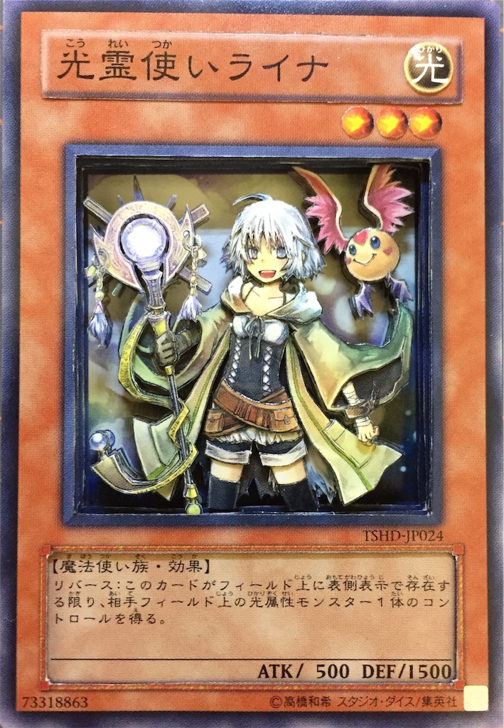 f:id:aratananews:20191103210500j:image f:id:aratananews:20191103210500j:image