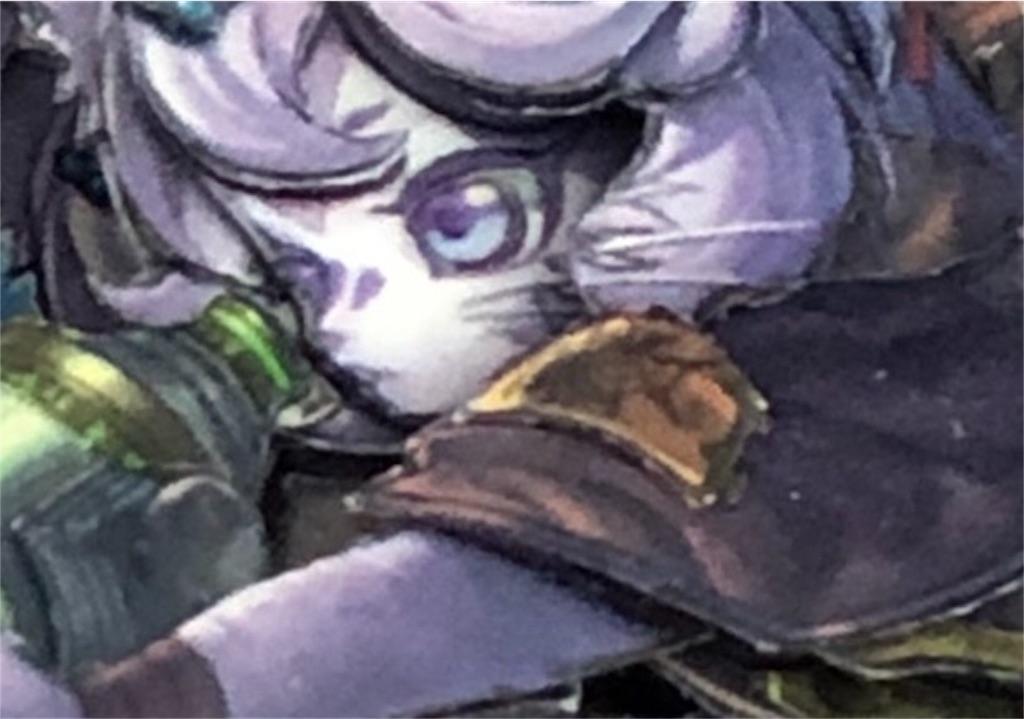 f:id:aratananews:20200122201723j:image f:id:aratananews:20200122201723j:image