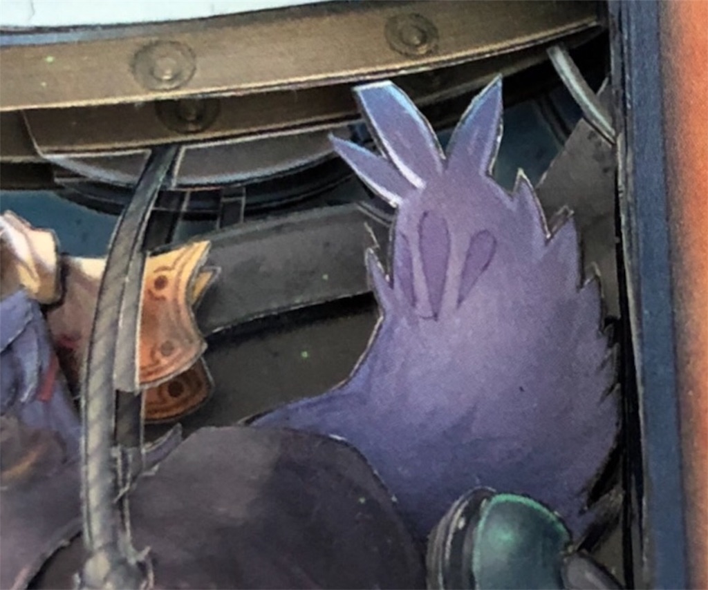 f:id:aratananews:20200122202153j:image f:id:aratananews:20200122202153j:image