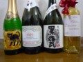 20091226120614