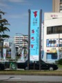 20100928124522