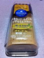 20110607123032