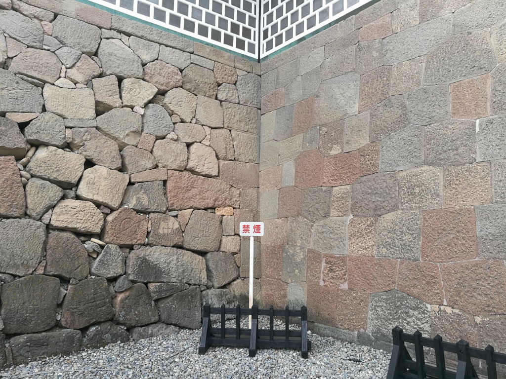 f:id:aratoshi:20170312142203j:plain