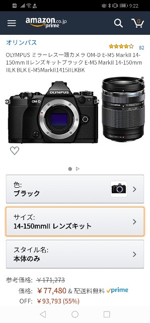 f:id:aratsu:20190913103805j:image f:id:aratsu:20190913103805j:image
