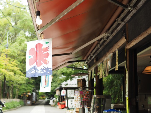 f:id:aratsu:20190913114210j:image f:id:aratsu:20190913114210j:image