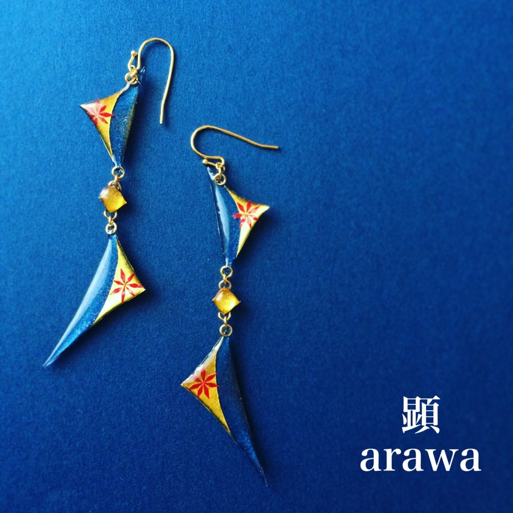f:id:arawa20160731:20180528194159j:plain f:id:arawa20160731:20180528194159j:plain